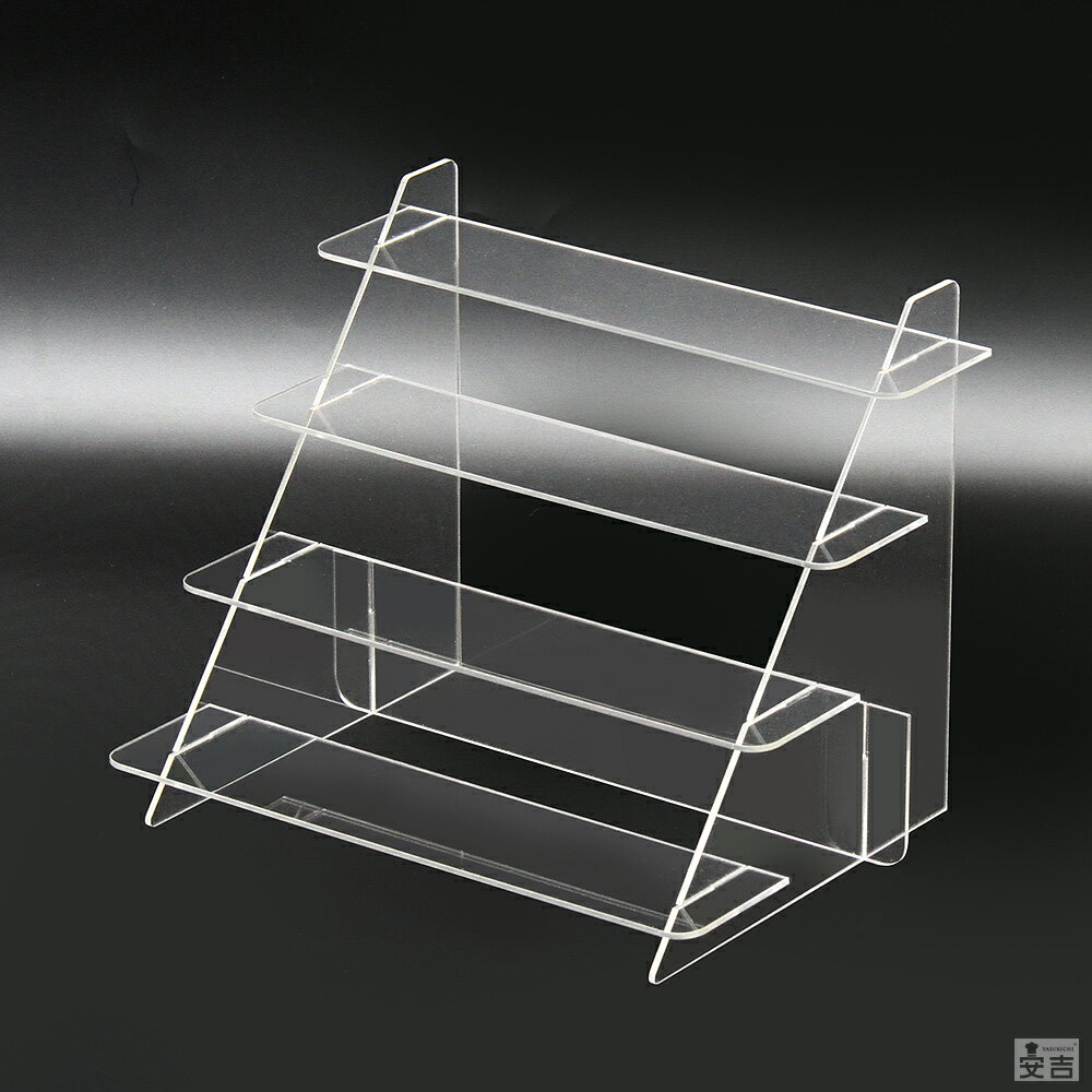 【送料無料】アクリルひな壇 4段タイプ 板厚2.5mm 【メール便】【アクリルステージ】【ディスプレイ】【アクリル製台】【アクリルの台】【ひな壇】【展示台】【フィギュア】【透明】【アクリル板】【ステージ】【アクリルスタンド】【ディスプレイスタンド】【雛壇】
