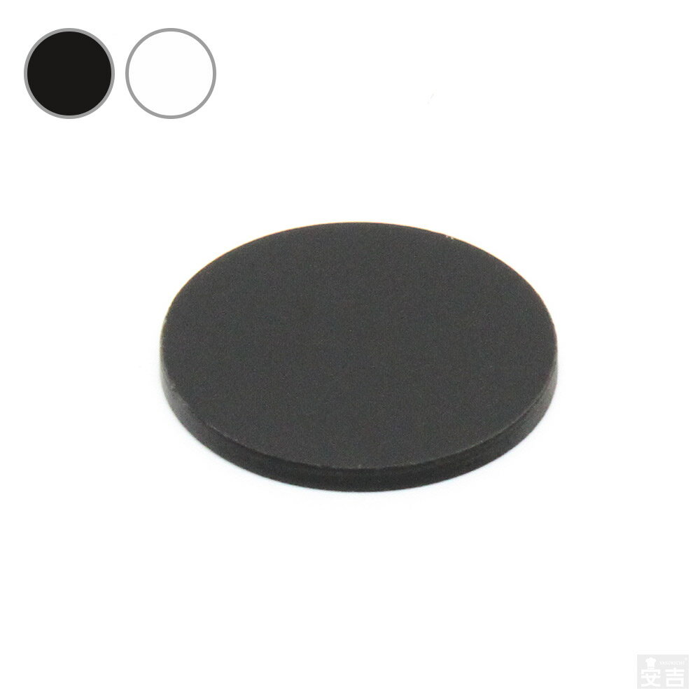 KIPROSTARȥ㤨̵֡ۥ [/]  40mm(4cm5.0mmڥ᡼ءۡڥۥ磻ȡۡ򿧡ۡڥ֥åۡڹۡڶ̡ۡڥĥͭۡۡڱߡۡڴݷۡڴݷۡڥϥɥᥤɡۡڥץ졼ȡ  DIY ѡ ǥץ쥤 ץ졼ȡפβǤʤ540ߤˤʤޤ