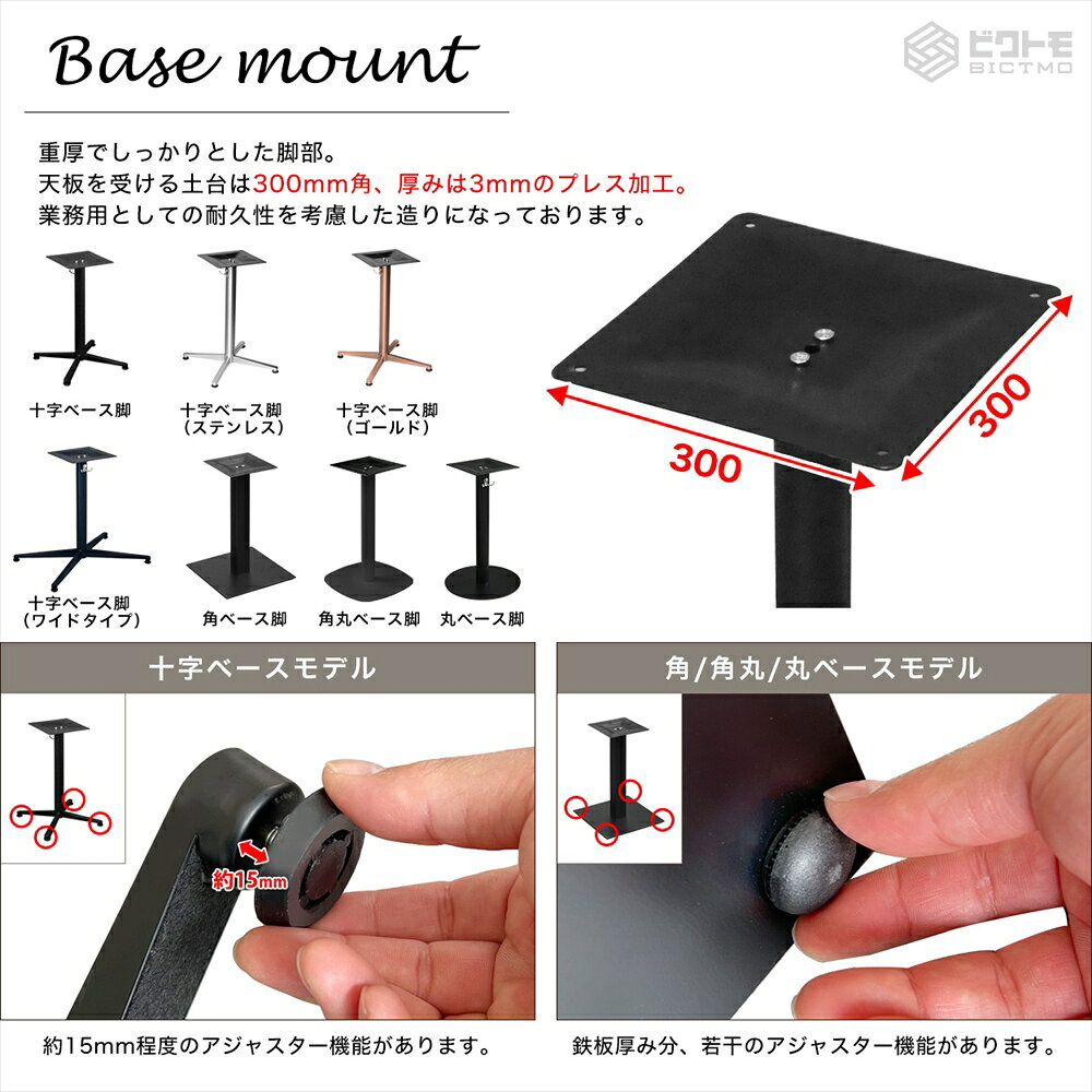 �ơ��֥�� �������� ��̳�� �쥹�ȥ��ơ��֥��� �Ӱ켰 ��������� ����1��ʬ �磻�ɥ����� ���٤�⤵ 575mm 525mm 475mm 425mm 375mm�ڥơ��֥�ۡڴ��ۡڥ����˥󥰡ۡ����ۡ�Ź�ޡ�