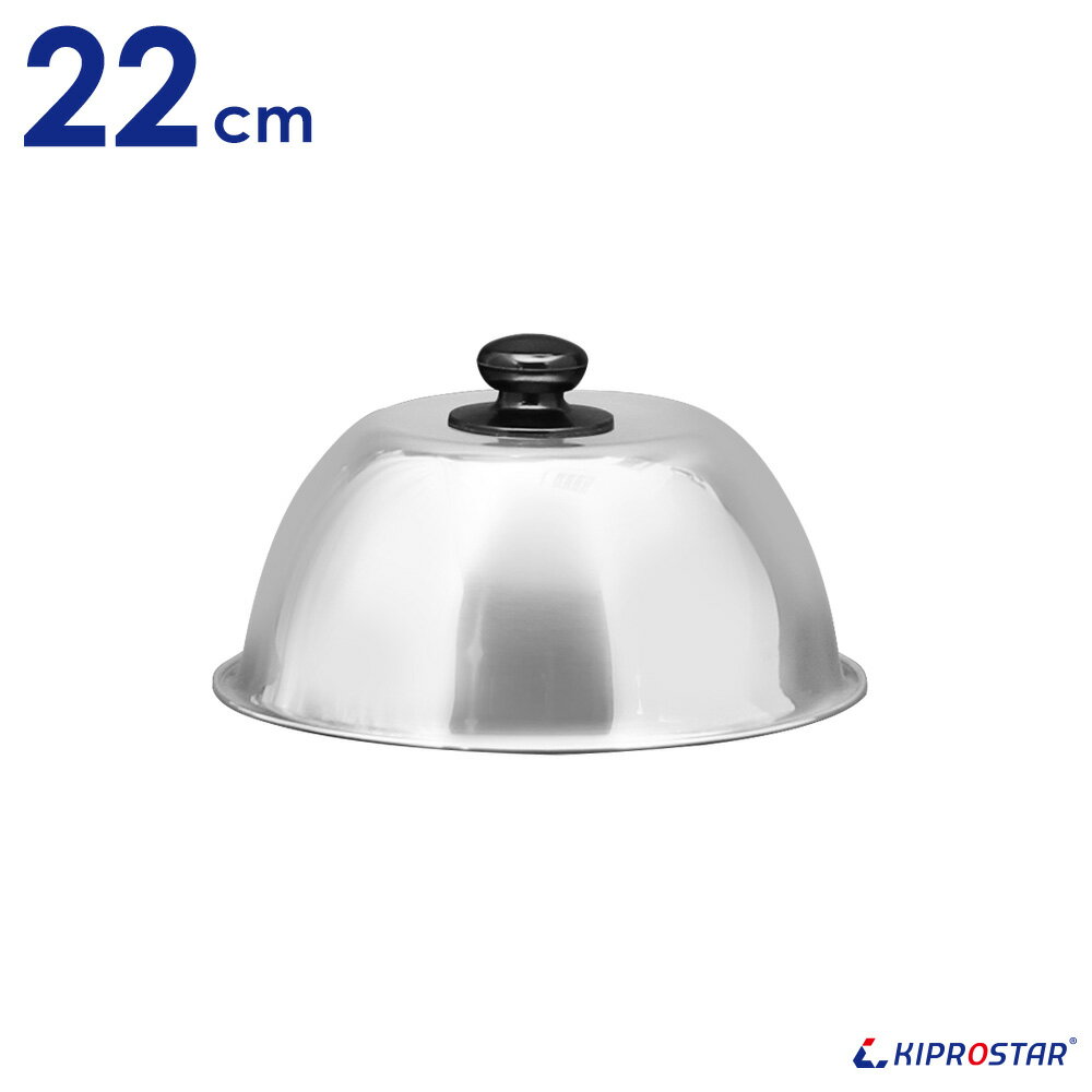 ơС 22cmڶ̳ѡۡڤڡ
