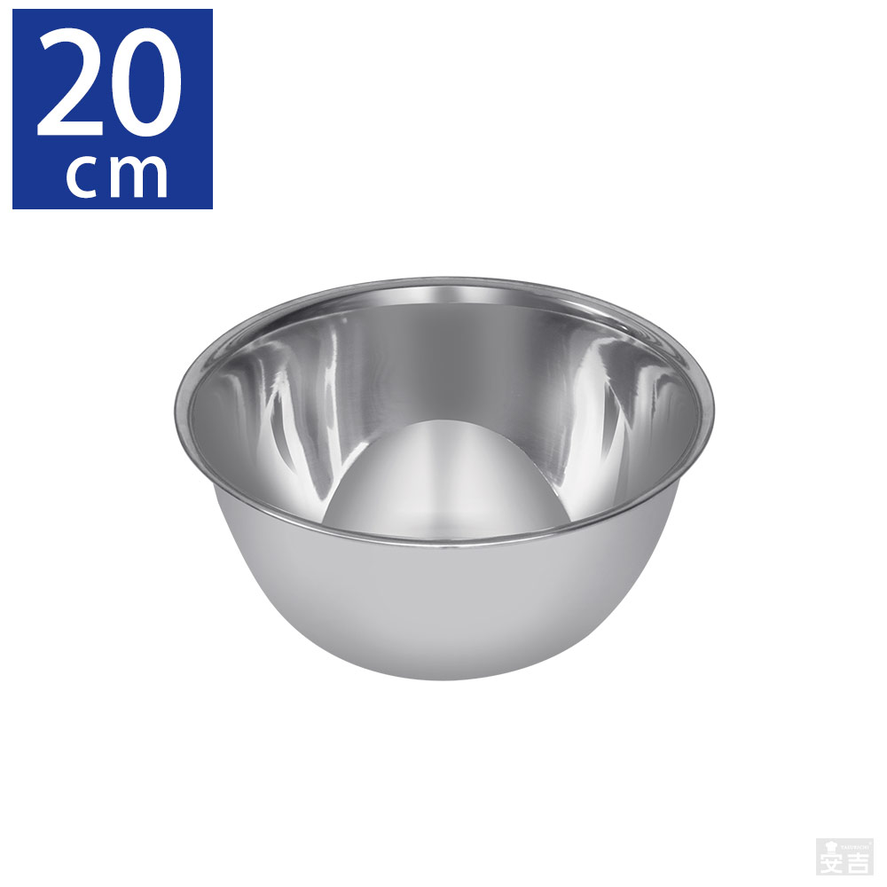 KIPROSTARȥ㤨֡¨в١ۥߥ󥰥ܥ ̳ 20cmڥƥ쥹 ܥۡڥƥ쥹 ܡۡKIPROSTAR(ץۡڤڡۡפβǤʤ740ߤˤʤޤ