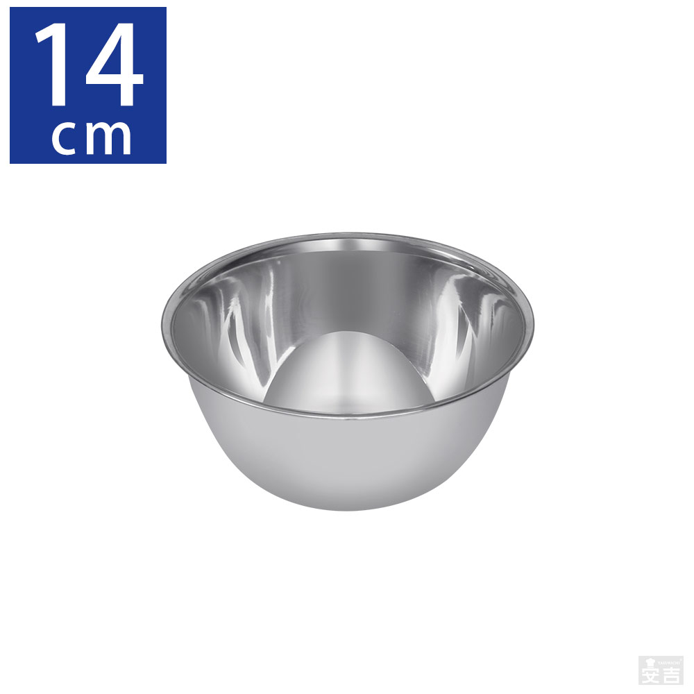 KIPROSTARȥ㤨֡¨в١ۥߥ󥰥ܥ ̳ 14cmڥƥ쥹 ܥۡڥƥ쥹 ܡۡKIPROSTAR(ץۡڤڡۡפβǤʤ490ߤˤʤޤ