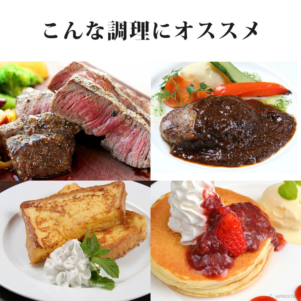 IH対応ステンレスフライパン20cmフッ素樹脂コーティング加工【フッ素樹脂コーティングフライパン】【業務用】【あす楽】