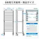 chubo-sohonke:10263654のサンプル画像3