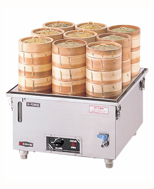 電気蒸し器 YM−22 三相200V【代引き不可】【エイシン】