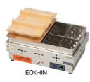 電気おでん鍋 EOK−8N 8ッ切 ニチワ【代引き不可】