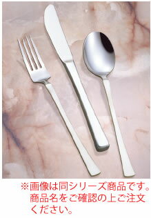 ※画像は同シリーズ商品です。 商品名の商品1点のみとなります。 サイズをご確認の上ご注文ください。 【全長】162mm 関連商品 ■■■■配送についての注意■■■■■ ・運送業者の運転手さんは原則1人の為、中型、大型商品の荷下ろしが出来ませんので、 配達当日は荷下ろしできるように、 人手をご用意下さい。 ・3～4人で持ち運ぶ事が困難な重量物の商品は支店止めとなります （支店止めの場合はご足労ですが、お近くの営業所までお引き取りに行っていただくかたちになります） 店舗用識別コード：11-0565-0330 11-0586-1301関連商品