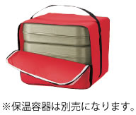 DAS−03B　配食保温容器専用キャリーバッグ 象印