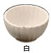 M11−194 薬味入れ 白(メラミン)