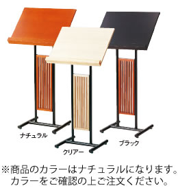 ˥塼ɡĳʻҡʥ 50464Բġ