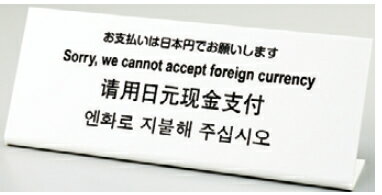 KIPROSTARȥ㤨¿ץ졼ȡTGP10252 ʧܱߤǤꤤޤפβǤʤ1,430ߤˤʤޤ