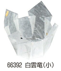 両面OP珍味入 (小) 200枚入 66392 白雲竜