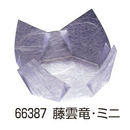 両面OP珍味入 (ミニ) 200枚入 66387 藤雲竜