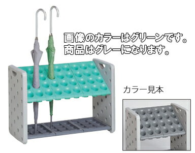 アーバンピットK　K36(36本立)　グレー UB−287−036−6