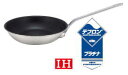 マイスターIH CTフライパン 33cm