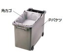 サミー 角カゴ (SF・DF共通)(3)