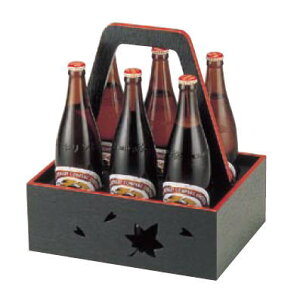 木製 6本用ビール運び 黒天朱 1-830-11