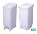 トンボ セパ スリムペダル 45(3)