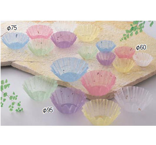 グルメカップ 金箔紙 黄(500枚入) M33-568 (底径φ40)