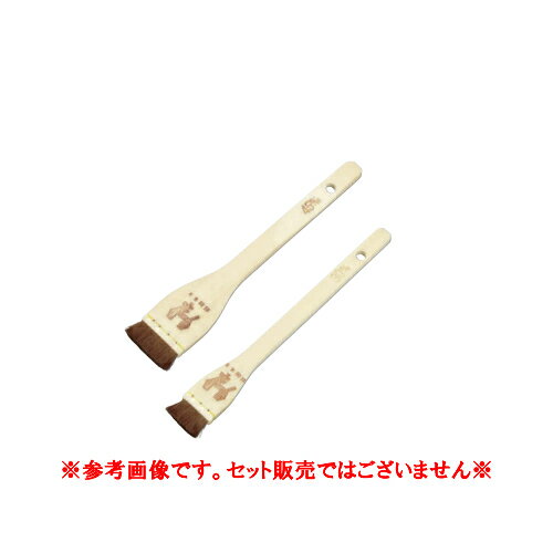 【メール便配送可能】木曽駒印 タレハケ （馬・胴毛・茶色） 60mm