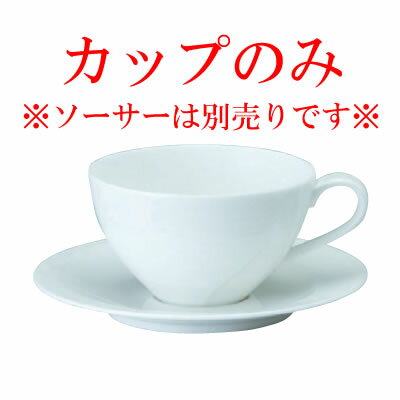 50180-2774 カプチーノカップ