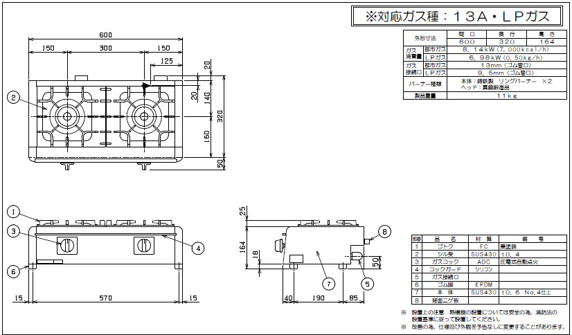成 基 学園 まい くらす マイナビ Ofertadalu Com Br