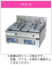 マルゼン 電気式 電気自動餃子焼器 MAZE-4(S)【代引き不可】【業務用 餃子焼き機】【餃子焼機】【電気餃子焼器】