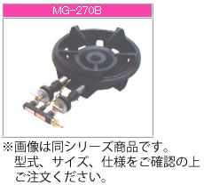 ※メーカー直送商品の為、代金引換には対応しておりません。 ※画像は同シリーズ商品です。 　型番、サイズ、仕様をご確認の上ご注文下さい。 6.74kW（5800kcal/h）～23.3kW（20000kcal/h）驚異の省エネと、強火力を達成。 ・今までにない小型で強火力、しかもトロ火も自由自在の多目的機構です。 ・炎が横から上向きにでるので、煮こぼれが直接火口に落下せず、目詰まりを防止します。 ・バーナーヘッド、網部等が簡単に取り外しが可能で、水洗い、掃除が楽にできます。 【外形寸法】A583　B390　C385　D350　E115　H170mm 【ガス消費量】都市ガス19.8kW 17000kcal/h、LPガス19.8kW 1.42kg/h 【ガス接続口】L3（4A・4B・4C） 15A、5C・L2（5A・5AN・5B） 15A、6A・L1（6B・6C・7C） 15A、13A・12A 15A、LPガス 15A ■■■■配送についての注意■■■■■ ・運送業者の運転手さんは原則1人の為、中型、大型商品の荷下ろしが出来ませんので、 配達当日は荷下ろしできるように、 人手をご用意下さい。 ・3～4人で持ち運ぶ事が困難な重量物の商品は支店止めとなります。 支店止めの場合はご足労ですが、お近くの営業所までお引き取りに行って頂く形になります。