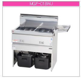 マルゼン ガス式 涼厨フライヤー MGF-C18WJ【代引き不可】【業務用 フライヤー】【揚げ物】