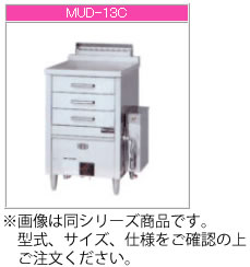 楽天市場】引き出し(蒸し器|調理器具):調理器具・製菓器具 楽天市場】引き出し(蒸し器|調理器具):調理器具・製菓器具