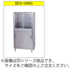 ※メーカー直送商品の為、代金引換には対応しておりません。 食器棚（上段ガラス戸、下段ステンレス戸） ※画像は同シリーズ商品です。 サイズ・仕様をご確認の上ご注文ください。 【外形寸法】間口1200mm×奥行750mm×高さ1800mm ■■■■配送についての注意■■■■■ ・運送業者の運転手さんは原則1人の為、中型、大型商品の荷下ろしが出来ませんので、 配達当日は荷下ろしできるように、 人手をご用意下さい。 ・3～4人で持ち運ぶ事が困難な重量物の商品は支店止めとなります。 支店止めの場合はご足労ですが、お近くの営業所までお引き取りに行って頂く形になります。