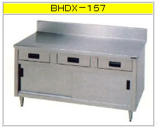 ޥ를 Ĵ桦Фաʥƥ쥹͡ˡ304֥꡼ॷ꡼ BHDX-157Բġۡڶ̳Ѻۡں楹ƥ쥹...