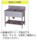 マルゼン 一槽ゴミ入付シンク(304ブリームシリーズ) BSG1X-126L【代引き不可】【流し】【業務用シンク】【ステンレスシンク】【ダスト付シンク】【ゴミか...