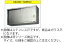 マルゼン 吊戸棚(エクセレントシリーズ) MCS9-0930X【代引き不可】【収納棚】【業務用棚】【ステンレ..