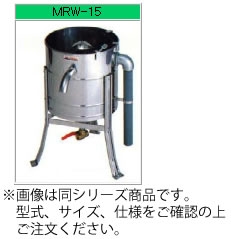 ※メーカー直送商品の為、代金引換には対応しておりません。 ※画像は同シリーズ商品です。 型式・サイズ・仕様をご確認の上ご注文ください。 水道の蛇口をひねるだけで素早く洗米。 ・水圧洗米方式ですからお米にやさしく、欠けを防ぎます。 ・設備工事は一切不要、水道に直結するだけでOK！ ・操作も簡単、誰にでも素早く洗米ができます。 ・コンパクトサイズなので設置場所を選びません。 ・掃除も簡単。いつまでも衛生的にご使用いただけるオールステンレス製です。 【外形寸法】間口455mm×奥行490mm×高さ570mm 【洗米能力】7kg/回 【給水口】13mm（ホース口） 【排水口】給水口と兼用/塩ビパイプ32A ※もち米使用可能 ※保証期間1年（但し消耗部品は対象外） ※ホースは付属しておりませんのでお客様にてご用意下さい。 ■■■■配送についての注意■■■■■ ・運送業者の運転手さんは原則1人の為、中型、大型商品の荷下ろしが出来ませんので、 配達当日は荷下ろしできるように、 人手をご用意下さい。 ・3～4人で持ち運ぶ事が困難な重量物の商品は支店止めとなります。 支店止めの場合はご足労ですが、お近くの営業所までお引き取りに行って頂く形になります。