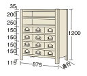 【個人宅配送不可】物品棚KW型 KW8117-12【代引き不可】