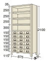 【個人宅配送不可】物品棚KW型 KW2111-18【代引き不可】