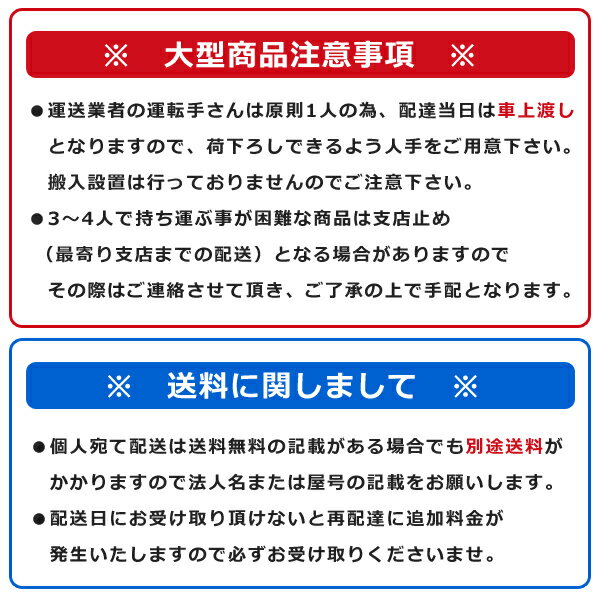 キャンブロ カムクルーザー CVC72【代引き不可】【サラダバー】【フードバー】【バイキング】【ビュッフェ】【CAMBRO】【業務用】