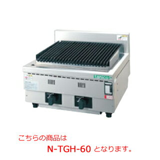 n-tgh-60.jpg n-tgh-60.jpg