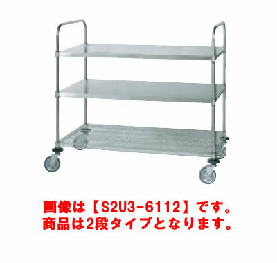 ※メーカー直送商品の為、代金引換には対応しておりません。 ※お客様にて組み立てが必要です。 〔ソリッド棚/2枚〕/3段タイプ ※ソリッド棚はSUS430、ポールはSUS304、網棚はクローム仕様です。 ※画像は同シリーズ商品です。 サイズをご確認の上ご注文ください。 【外形寸法(mm)】間口907×奥行460×高さ1040 【許容荷量】400kg ■■■■配送についての注意■■■■■ ・運送業者の運転手さんは原則1人の為、中型、大型商品の荷下ろしが出来ませんので、 配達当日は荷下ろしできるように、 人手をご用意下さい。 ・3～4人で持ち運ぶ事が困難な重量物の商品は支店止めとなります。 支店止めの場合はご足労ですが、お近くの営業所までお引き取りに行って頂く形になります。