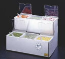 サンジャマー コンジメントディスペンサー B6706INL 【代引き不可】【薬味容器】【薬味入れ】【業務用保存容器】【SANJAMAR】【業務用】