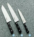 ミソノモリブデン鋼 三徳庖丁(ツバナシ) No.683 16cm 【業務用包丁】【キッチンナイフ】【洋包丁】【MOLYBDENUMSTEEL】【Misono】【業務用】