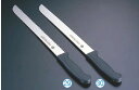 堺孝行 PC柄パン切ナイフ(波刃) 25cm【業務用包丁】【パン切ナイフ】【洋包丁】【ステンレス鋼】【ナイロン】【耐熱】【業務用】
