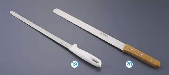 ケーキナイフ PP-537 【業務用包丁】【ケーキナイフ】【洋包丁】【バナジウム鋼】【業務用】