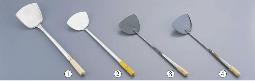 18-8中華ヘラ 小 【へら ヘラ】【中華鍋】【18-8ステンレス】【業務用】