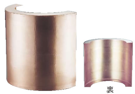 銅製 天ぷら鍋ガード(槌目入り) 39cm 【代引き不可】【業務用鍋】【揚げ物】【油飛散ガード】【業務用】