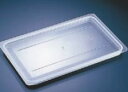 キャンブロ・フードパン用 ラバー付 密封カバー1/3 30CWGL【CAMBRO】【業務用】