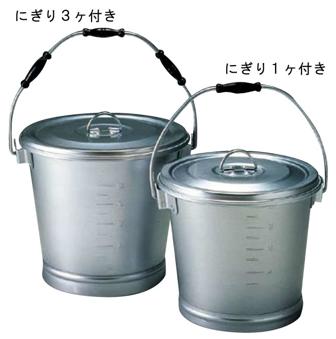 アルマイト 丸型一重食缶 214 (12L)にぎり1ヶ付【給食】【仕出し】【業務用】