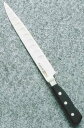 グレステンTタイプ プロティナイフ 021TK 21cm【業務用包丁】【洋包丁】【キッチンナイフ】【洋食包丁】【GLESTAIN】【業務用】