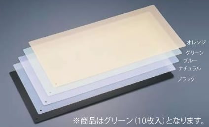 顼 (10) CC-320-GR ꡼ڿġۡڤۡڥåԥ󥰡ܡɡۡڶ̳ѡ